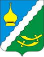Матвеев Курган герб